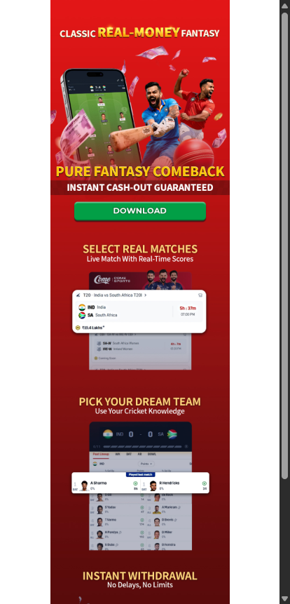 COME cricket app